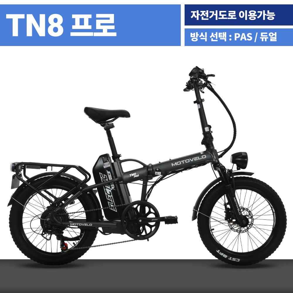988736911_ZPIJ1tQX_3f027e6a3db687065685e92e60b7158cc20ae841.jpg 이미지크게보기